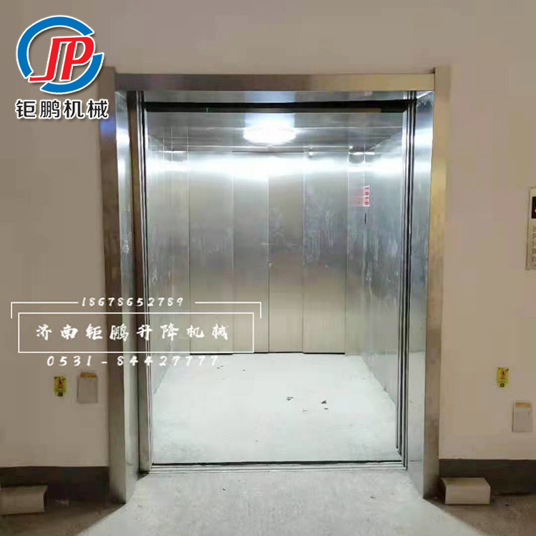 電動(dòng)門貨梯